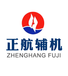 連云港正航電力節(jié)能技術(shù)有限公司